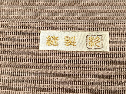 平和屋着物＊夏物　銀座きしや　八寸名古屋帯　絽綴れ　エ霞文　正絹　逸品　未使用　BAAX7948hv