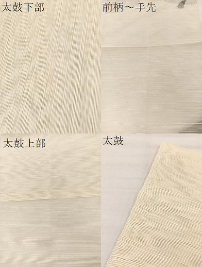 平和屋着物＊夏物　八寸名古屋帯　すくい織　成り物　茄子　銀糸　正絹　逸品　BAAX7949hv