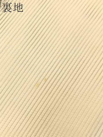 平和屋着物＊夏物　六通柄袋帯　唐織　番傘草葉文　金銀糸　正絹　逸品　BAAX7956hv