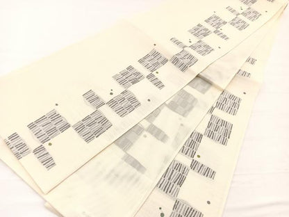 平和屋着物＊夏物　六通柄袋帯　唐織　幾何学文様　正絹　逸品　BAAX7957hv