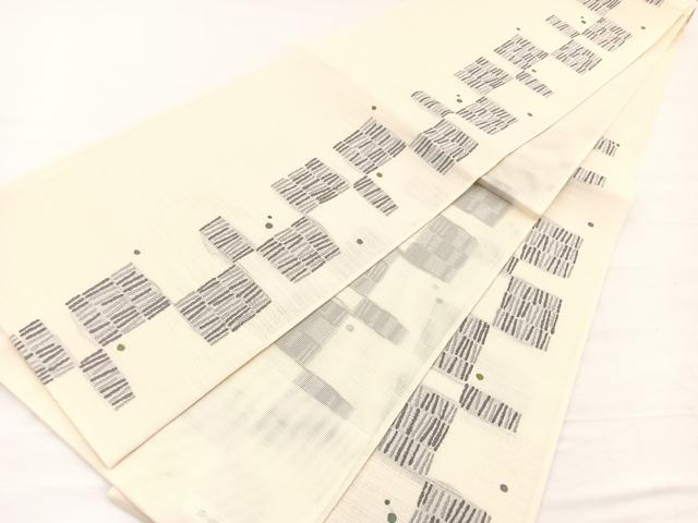平和屋着物＊夏物　六通柄袋帯　唐織　幾何学文様　正絹　逸品　BAAX7957hv