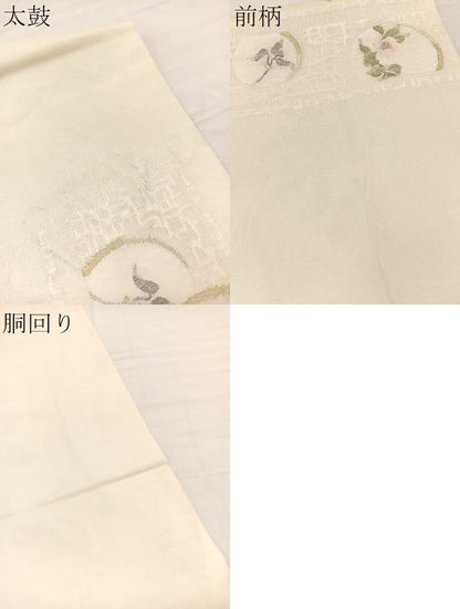 平和屋着物＊夏物　太鼓柄袋帯　草花文　金糸　正絹　逸品　BAAX7966hv