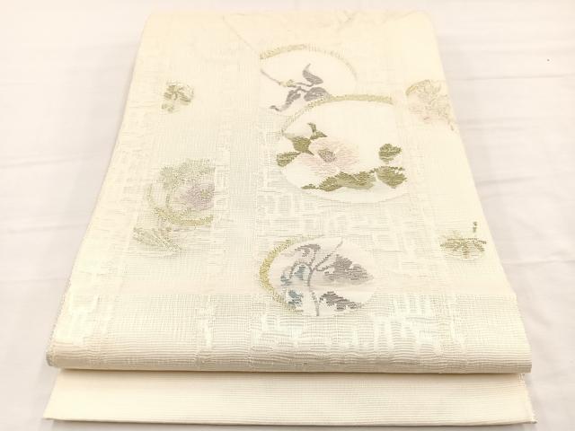 平和屋着物＊夏物　太鼓柄袋帯　草花文　金糸　正絹　逸品　BAAX7966hv