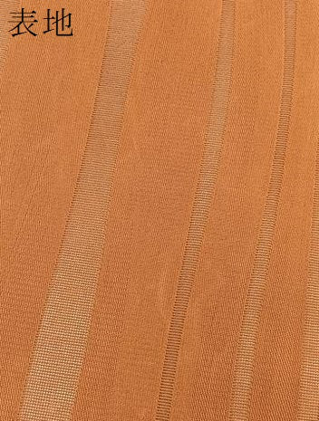 平和屋着物＊夏物　全通柄袋帯　よろけ縞　代赭色　正絹　逸品　BAAX7967hv