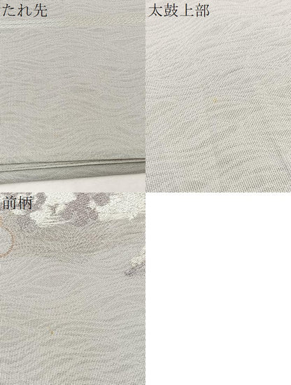 平和屋着物＊夏物　太鼓柄袋帯　色紙花文　金銀糸　正絹　逸品　BAAX7974hv