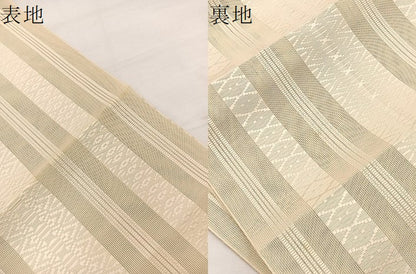 平和屋着物＊夏物　本場筑前博多織　八寸名古屋帯　紗献上　鳥の子色　正絹　逸品　BAAX7979hv