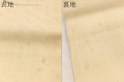 平和屋着物＊夏物　九寸名古屋帯　作家物　手描き　魚　正絹　逸品　BAAX7980hv