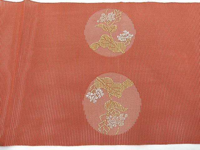 平和屋着物＊夏物　八寸名古屋帯　絽綴れ　竹屋町刺繍　花丸文　金糸　正絹　逸品　BAAX7987hv