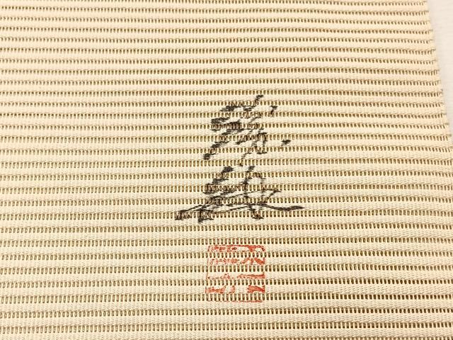 平和屋着物＊夏物　英王室献上友禅作家　木下勝功　八寸名古屋帯　絽綴れ　手描き　牡丹　金銀彩　正絹　逸品　未使用　BAAX7988hv