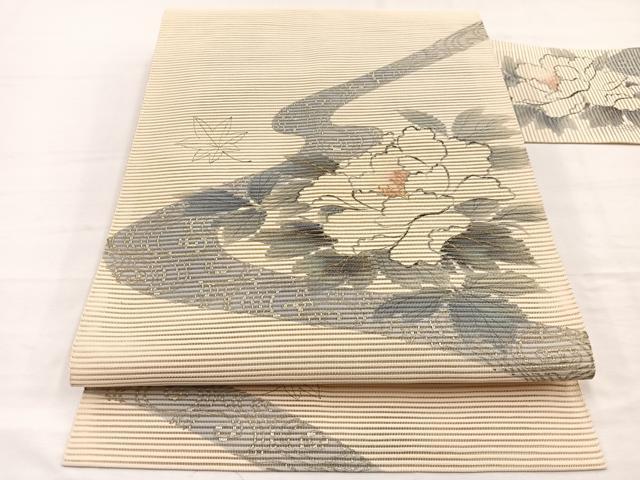 平和屋着物＊夏物　英王室献上友禅作家　木下勝功　八寸名古屋帯　絽綴れ　手描き　牡丹　金銀彩　正絹　逸品　未使用　BAAX7988hv