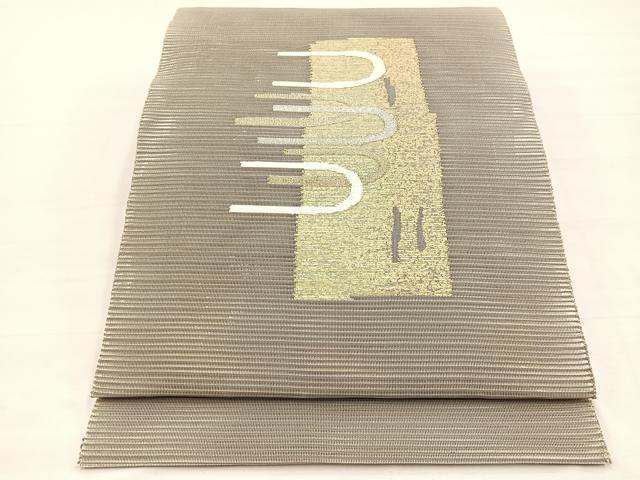 平和屋着物＊夏物　八寸名古屋帯　絽綴れ　抽象文様　金銀糸　正絹　逸品　BAAX7998hv