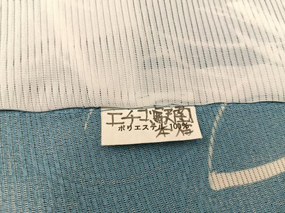 平和屋着物＊夏物　小紋　草花文　絽　洗える着物　BAAX8051mz