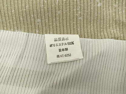 平和屋着物＊夏物　訪問着　絽　芝草文　洗える着物　BAAX8059mz
