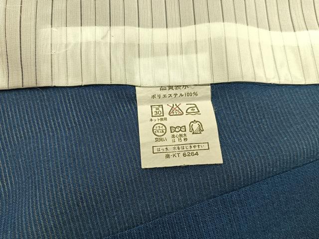 平和屋着物＊夏物　小紋　絽　人物動物文　洗える着物　BAAX8071mz