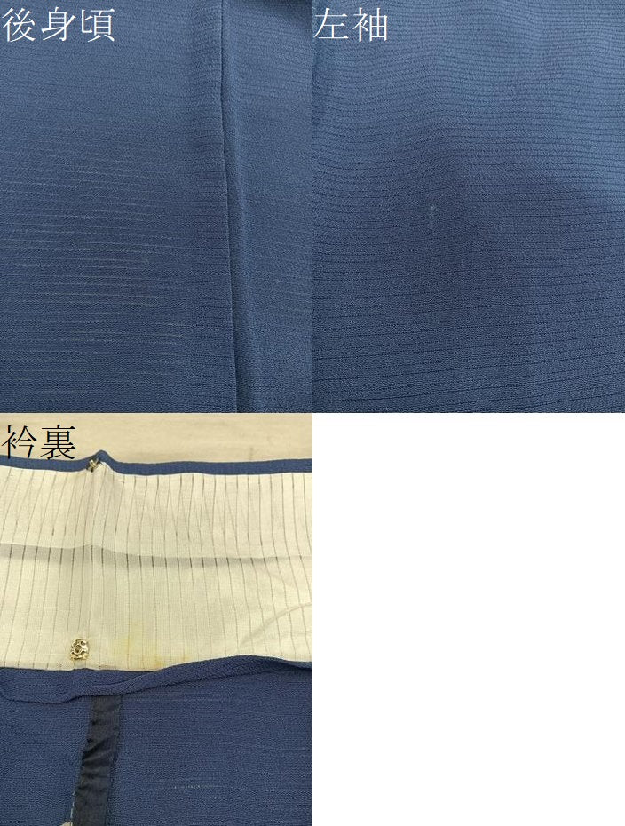 平和屋着物＊夏物　色無地　絽縮緬　藍鉄色　正絹　逸品　BAAX8097mz