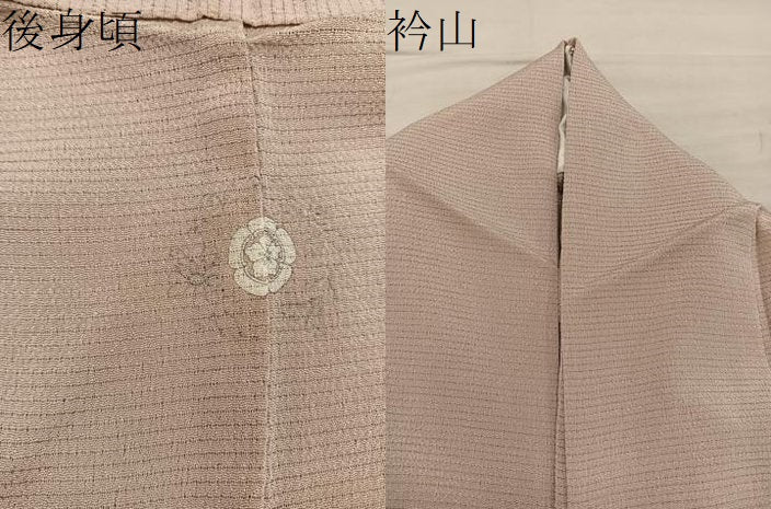 平和屋着物＊夏物　色無地　本加賀友禅作家　成竹登茂男監修　絽縮緬　雄黄色　正絹　逸品　BAAX8100mz