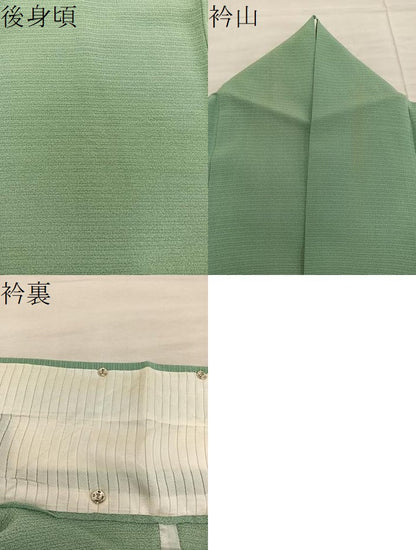 平和屋着物＊夏物　色無地　絽縮緬　柳茶色　正絹　逸品　BAAX8110mz