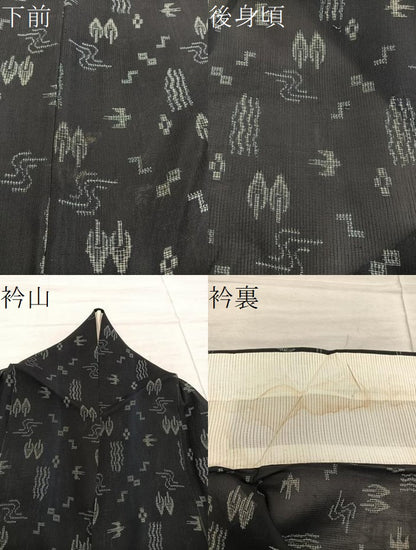 平和屋着物＊夏物　小紋　紗紬　流水花鳥文　正絹　逸品　BAAX8123mz