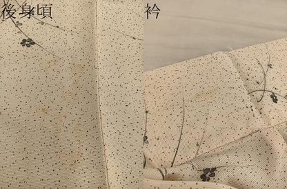 平和屋着物＊夏物　小紋　絽　草花文　正絹　逸品　BAAX8127mz
