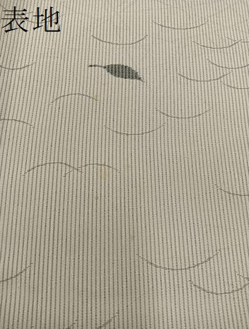 平和屋着物＊夏物　小紋　縦絽　草葉文　正絹　逸品　BAAX8132mz