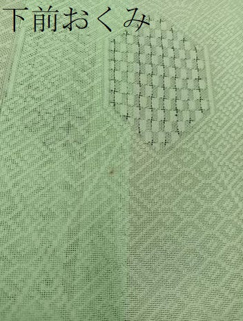 平和屋着物＊夏物　小紋　吉祥紋紗　正絹　逸品　BAAX8137mz