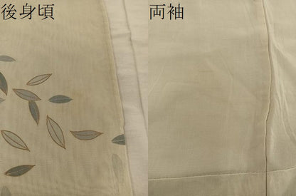 平和屋着物＊夏物　訪問着　紗　駒刺繍　草葉文　正絹　逸品　BAAX8144mz