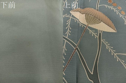 平和屋着物＊夏物　訪問着　絽　番傘　銀彩　正絹　逸品　BAAX8181mz