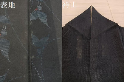 平和屋着物＊夏物　本場大島紬　夏大島　舞蝶文　正絹　逸品　BAAX8186mz