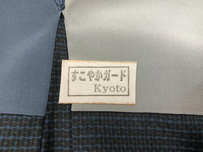 平和屋着物●男性　本場大島紬　アンサンブル　絣文様　羽裏・虎　正絹　逸品　BAAX8198mz
