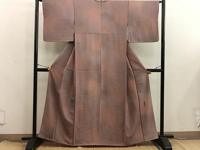 平和屋着物■染色作家　斉藤三才　小紋　霞文　暈し染め　正絹　逸品　BAAX8213mz