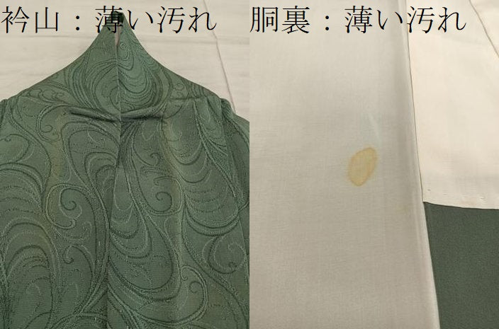 平和屋着物■上質な色無地　唐草地紋　麹塵色　正絹　逸品　BAAX8215mz