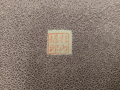 平和屋着物■江戸小紋　作家物　寄せ小紋柄　正絹　逸品　BAAX8229mz