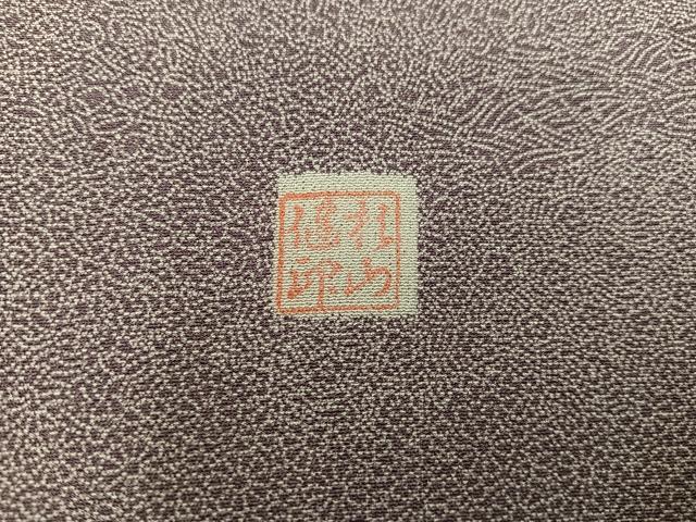 平和屋着物■江戸小紋　作家物　寄せ小紋柄　正絹　逸品　BAAX8229mz