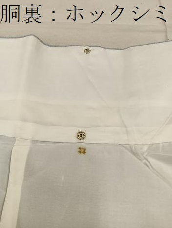 平和屋着物■上質な紬　唐子遊び　正絹　逸品　BAAX8233mz
