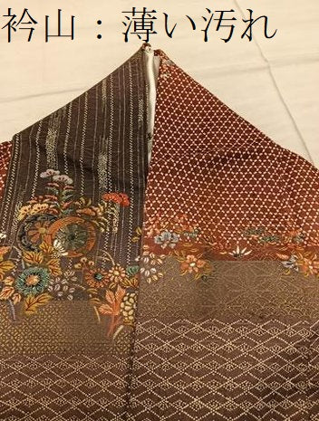 平和屋着物■訪問着　源氏車花文　金彩　正絹　逸品　BAAX8239mz
