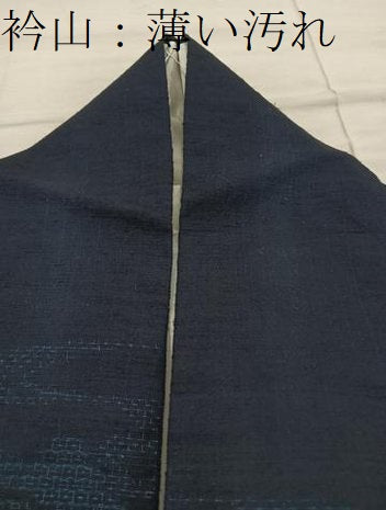 平和屋着物■結城紬　幾何学文様　飛び亀甲柄　正絹　逸品　BAAX8242mz