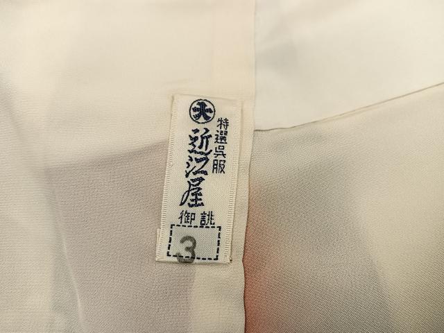 平和屋着物■上質な小紋　菊花文　金彩　鬼しぼ縮緬　正絹　逸品　BAAX8247mz
