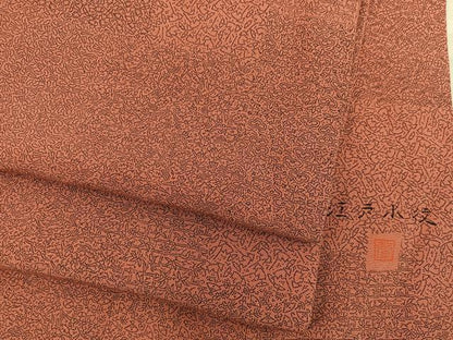 平和屋着物■江戸小紋　作家物　寄せ小紋柄　正絹　逸品　BAAX8252mz