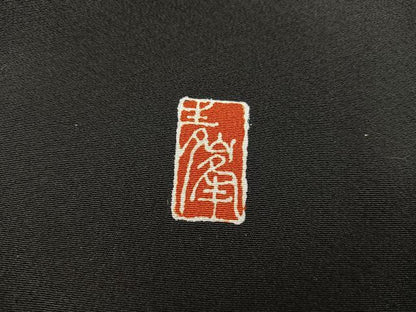 平和屋着物■豪華黒留袖　作家物　刺繍　鴛鴦花文　金彩　正絹　逸品　BAAX8261mz