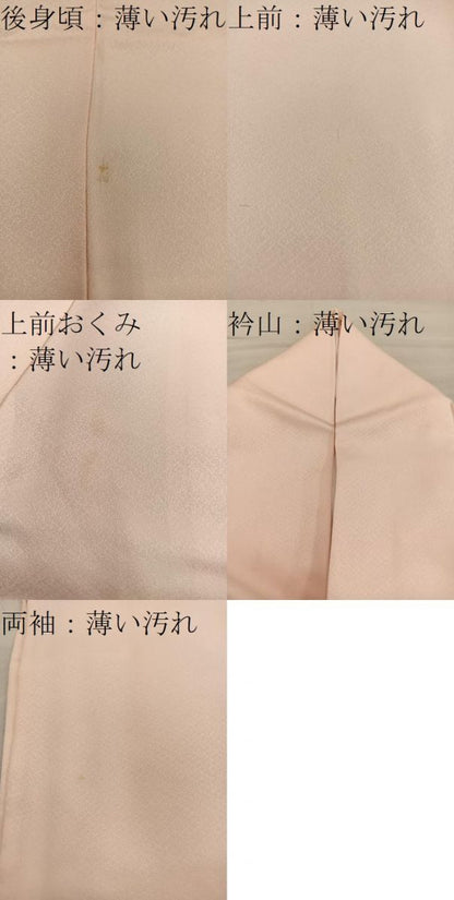 平和屋着物■訪問着　唐子花文　暈し染め　正絹　逸品　BAAX8274mz
