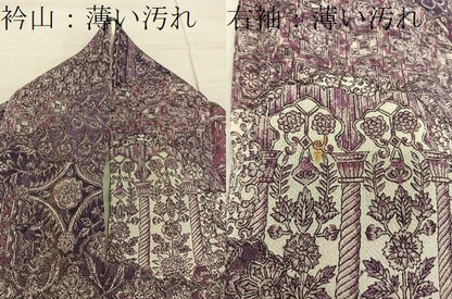 平和屋着物■上質な小紋　鳳凰花文　鬼しぼ縮緬　正絹　逸品　BAAX8278mz