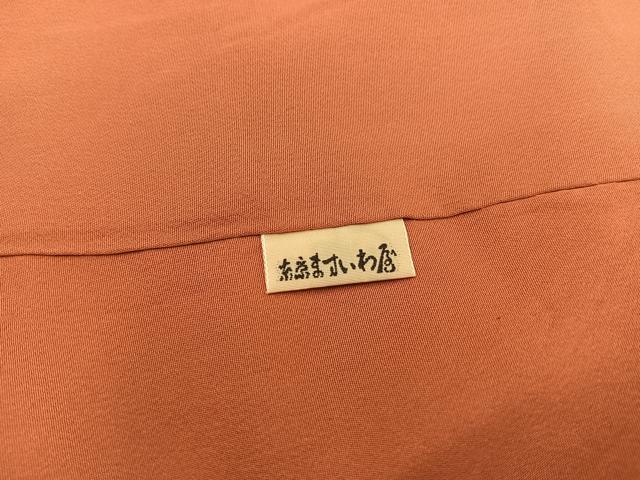 平和屋着物■上質な小紋　菊花文　ますいわ屋扱い　正絹　逸品　BAAX8282mz