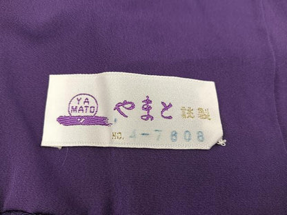 平和屋着物■上質な色無地　似せ紫色　やまと誂製　正絹　逸品　未使用　BAAX8285mz
