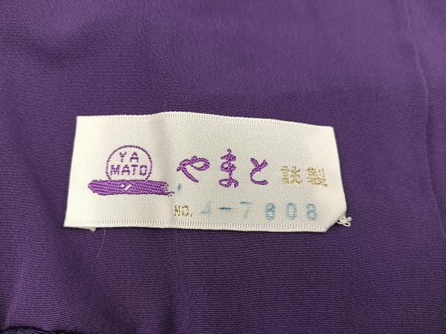 平和屋着物■上質な色無地　似せ紫色　やまと誂製　正絹　逸品　未使用　BAAX8285mz