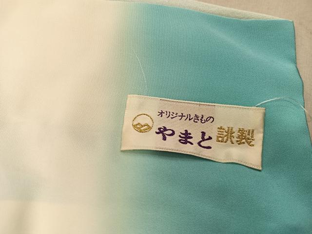 平和屋着物■訪問着　刺繍　枝花文　暈し染め　やまと誂製　正絹　逸品　BAAX8299mz