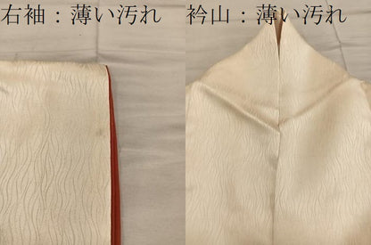 平和屋着物■訪問着　草花文　金彩　正絹　逸品　BAAX8304mz