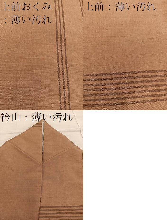 平和屋着物■上質な紬　幾何学文様　正絹　逸品　BAAX8305mz