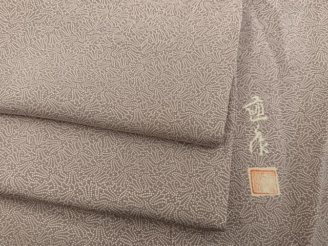 平和屋着物■江戸小紋　作家物　草花文　正絹　逸品　BAAX8316mz