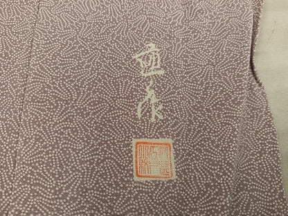 平和屋着物■江戸小紋　作家物　草花文　正絹　逸品　BAAX8316mz