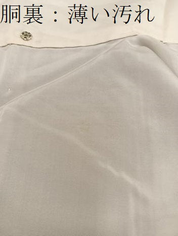 平和屋着物■上質な紬　檜皮色　正絹　逸品　BAAX8324mz
